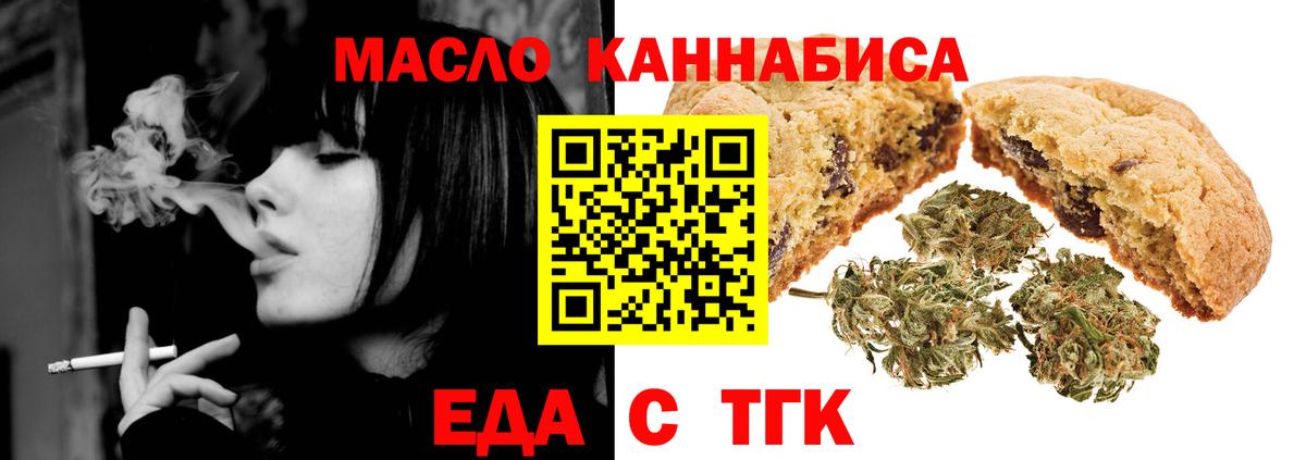 ЭКСТАЗИ  Вход с VPN  МАРИХУАНА  COCAIN  Магазин наркотиков  КОКАИН  MDMA  Кинель  ГАШИШ  Меф  