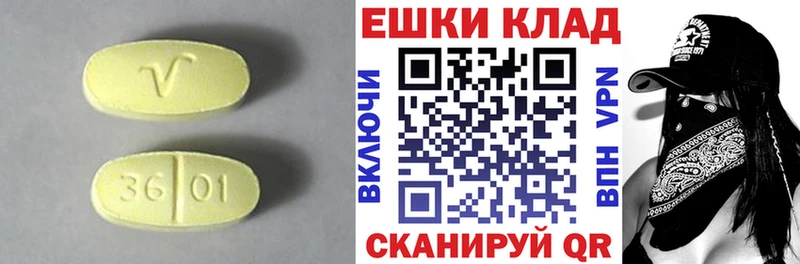Экстази Punisher Кинель