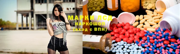 каннабис Алексин