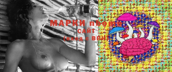 скорость mdpv Абдулино