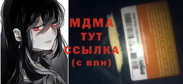 твердый Алексеевка