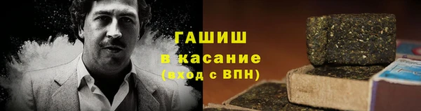 твердый Алексеевка