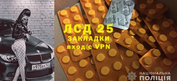 дмт Ростов