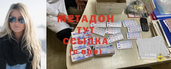 каннабис Алексин