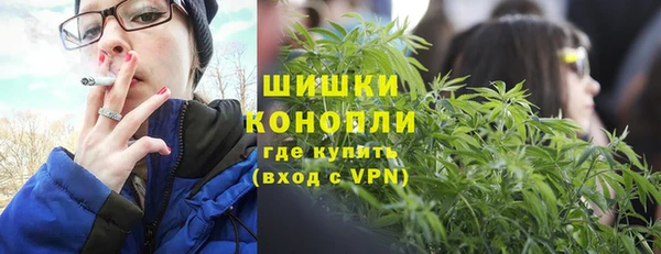каннабис Алексин