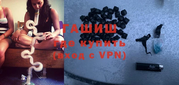 дживик Алзамай