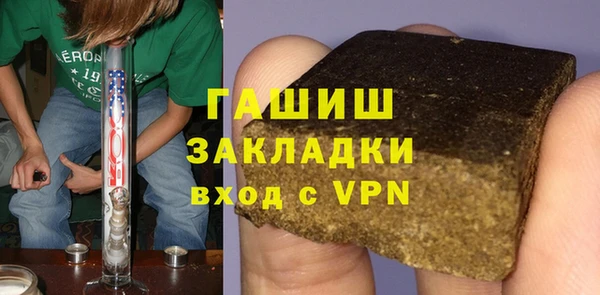 твердый Алексеевка