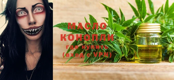 каннабис Алексин