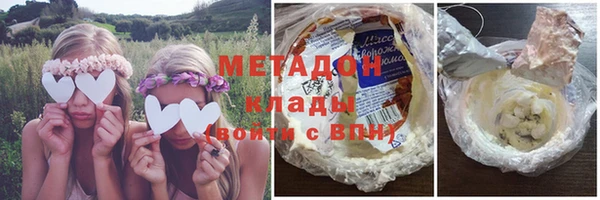 Альфа ПВП Россошь