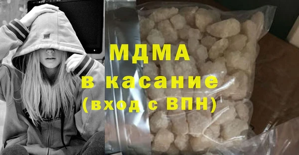 дживик Алзамай
