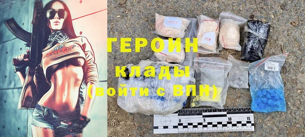 дживик Алзамай