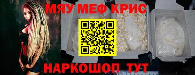 гашишное масло Комсомольск-на-Амуре