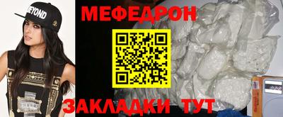 mdma Конаково
