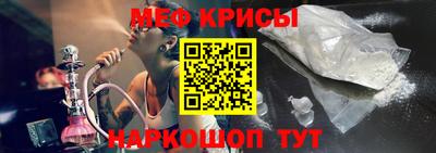 mdma Конаково