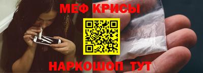 mdma Конаково
