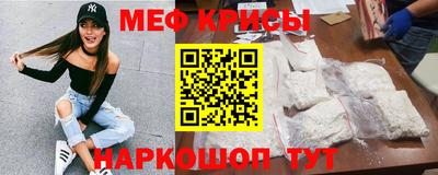 гашишное масло Комсомольск-на-Амуре