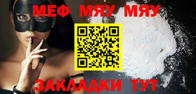кокаин перу Коммунар