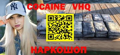 mdma Конаково