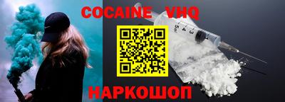 mdma Конаково