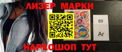 кокаин перу Коммунар