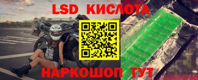 mdma Конаково