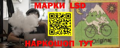 кокаин перу Коммунар
