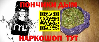 mdma Конаково