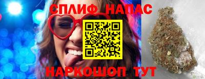 кокаин перу Коммунар