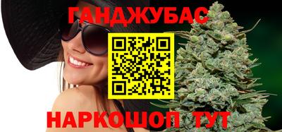 кокаин перу Коммунар