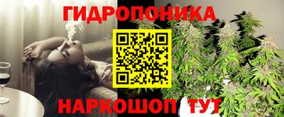 кокаин перу Коммунар