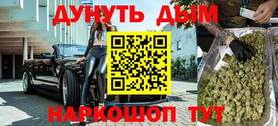 кокаин перу Коммунар