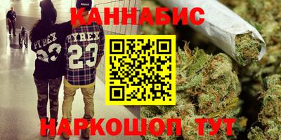 кокаин перу Коммунар