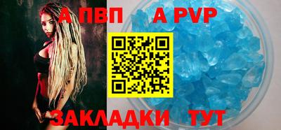 кокаин перу Коммунар