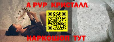 mdma Конаково