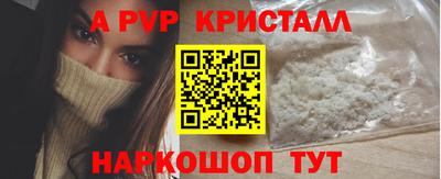 mdma Конаково