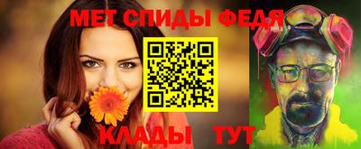 кокаин перу Коммунар
