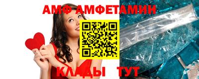 кокаин перу Коммунар