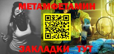 кокаин перу Коммунар