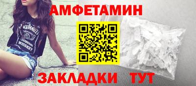 кокаин перу Коммунар