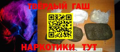 mdma Конаково