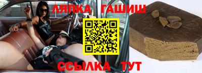mdma Конаково