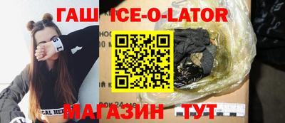 mdma Конаково