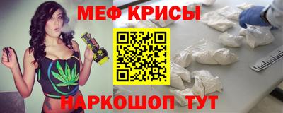 кокаин перу Коммунар