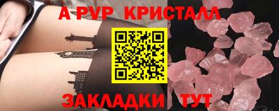 mdma Конаково
