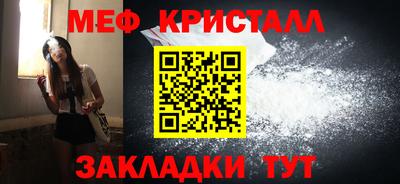 гашишное масло Комсомольск-на-Амуре
